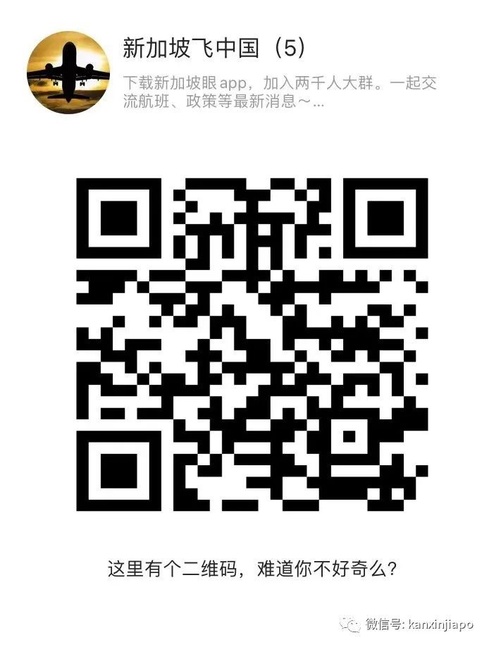 今增18597，死亡11例 | 中國使館宣布入境流程最新變化，廣州航班再熔斷，廈航停飛又複航一天三反轉