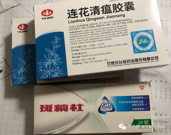 寫在奧密克戎上身之後：瘟疫、戰爭、自然災害...人類何時才能戰勝它們？