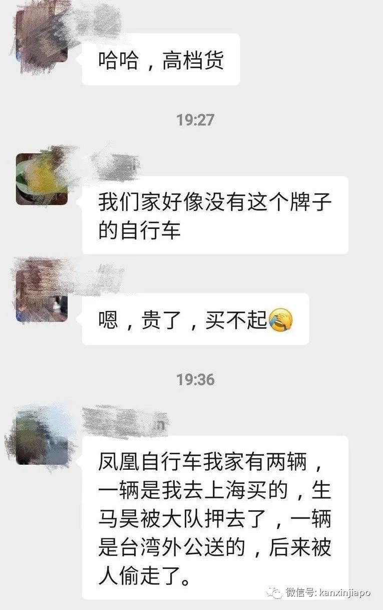 太驚喜了！我在馬來西亞見到了中國八十年代的頂流“大明星”