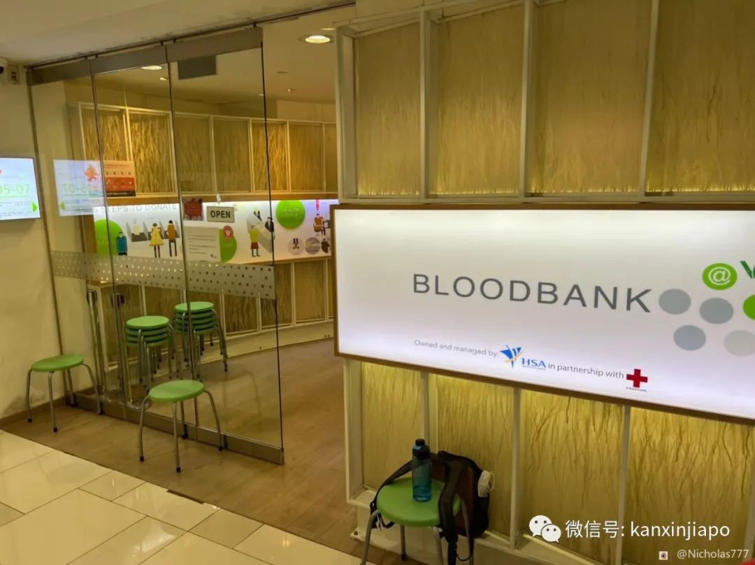 受疫情影响新加坡血库缺血，要怎么才能捐血献爱心呢？