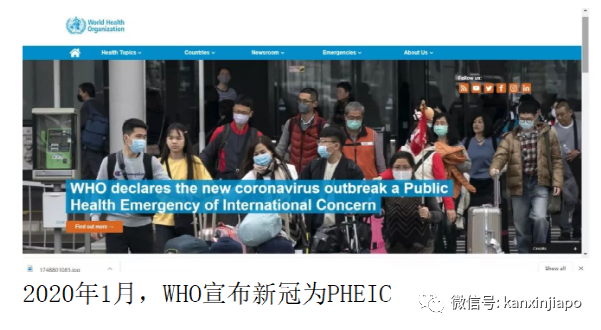 世衛爲猴痘召開PHEIC緊急會議；當年同個會議定性僅40天，新冠就惡化爲全球瘟疫