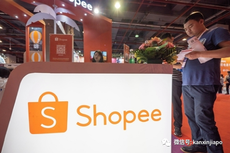 Shopee大裁員：上午開會下午走人！中國新加坡印尼全部淪陷