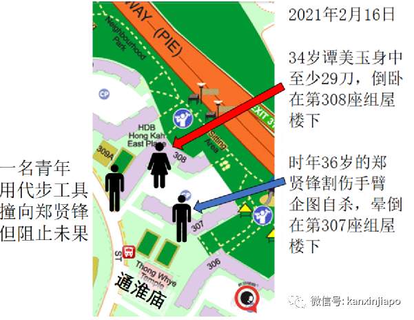 震驚全島殺人案！中國籍男子29刀捅死前女友，誤殺被判坐牢12年