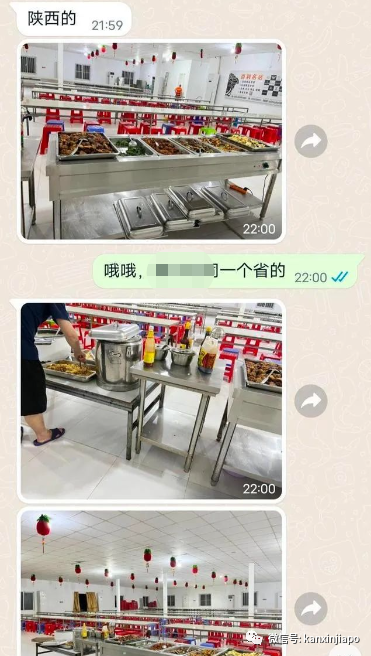 “他告訴我，只要我願意去泰國，就送錢送妹子”