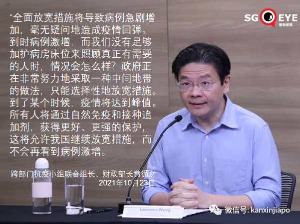 拜登稱全球大流行結束了；新加坡兩年半超額死亡2490人，間接死亡占一半