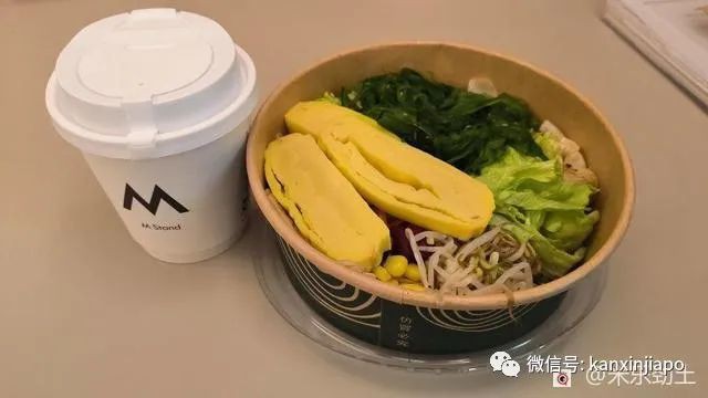 疫情期間第一次飛中國出差，這夥食也太好了吧？