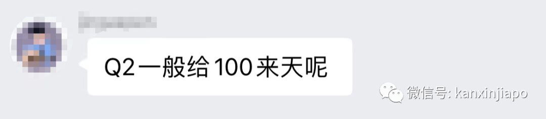 飛中國一航班輸入10例遭熔斷！新加坡護照赴華最新攻略，Q1Q2能給幾天？