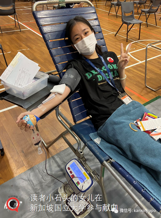 血小板库存低，新加坡呼吁公众踊跃捐血；今明两日新增或低于3000起