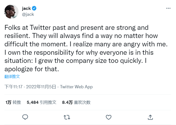 马斯克拟裁掉推特50%员工，“一战封神”！新加坡办公大楼突然被封