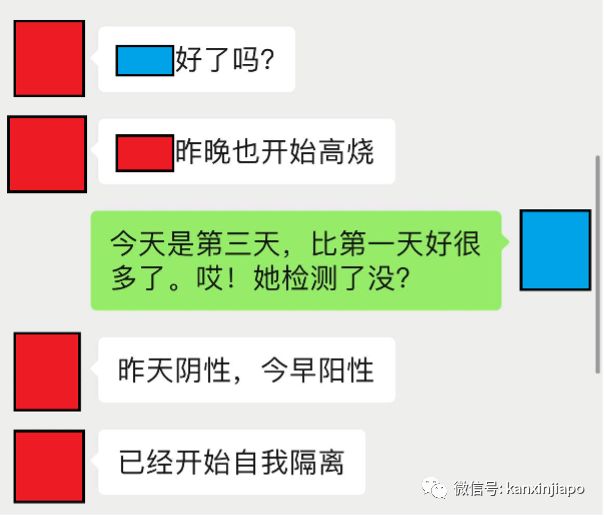 新冠陽後兩個月，我在新加坡跑了場馬拉松，成績還比疫前好