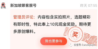 陽了不要混吃感冒藥，因爲可能會死人！