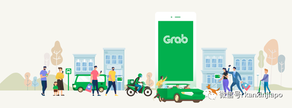 Grab：消費稅上漲將由這一人士承擔！新加坡稅務局嚴查不合理漲價行爲