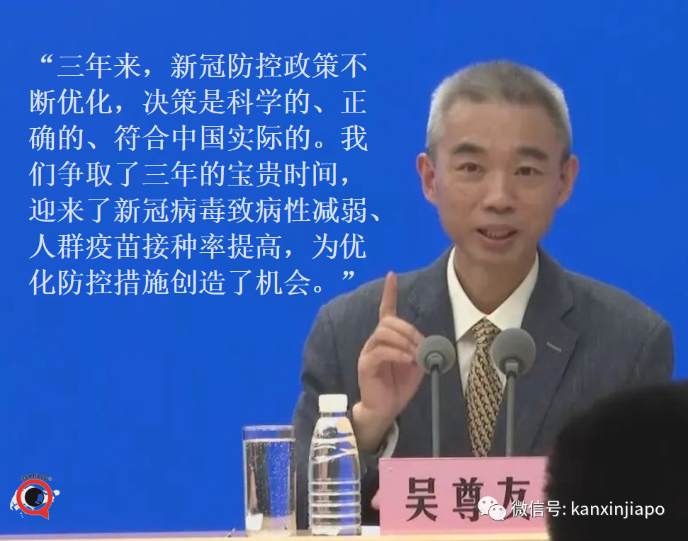 專家：新冠重症比例暴降99%；中國今冬一峰三波，預測病死率0.09%至0.16%