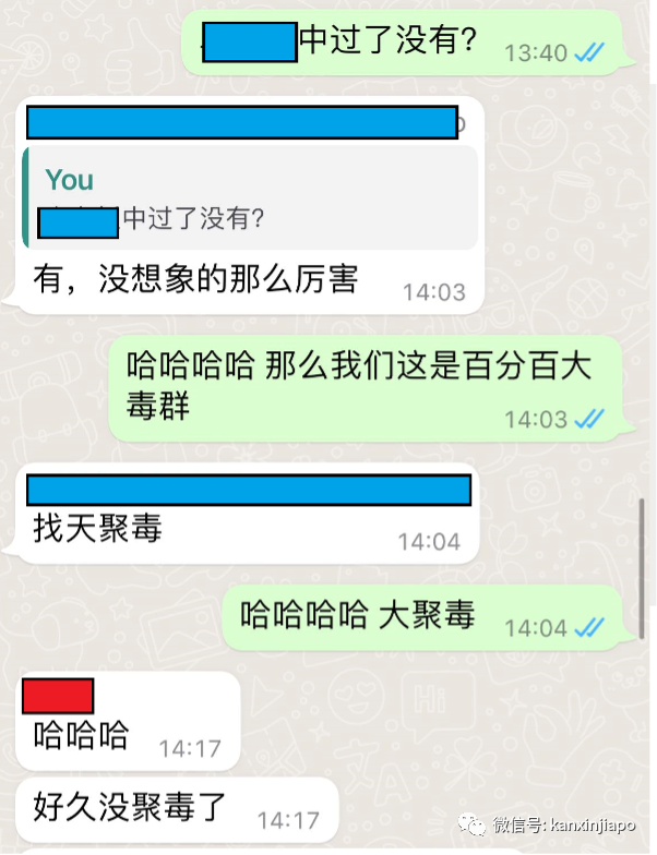 新冠陽後兩個月，我在新加坡跑了場馬拉松，成績還比疫前好