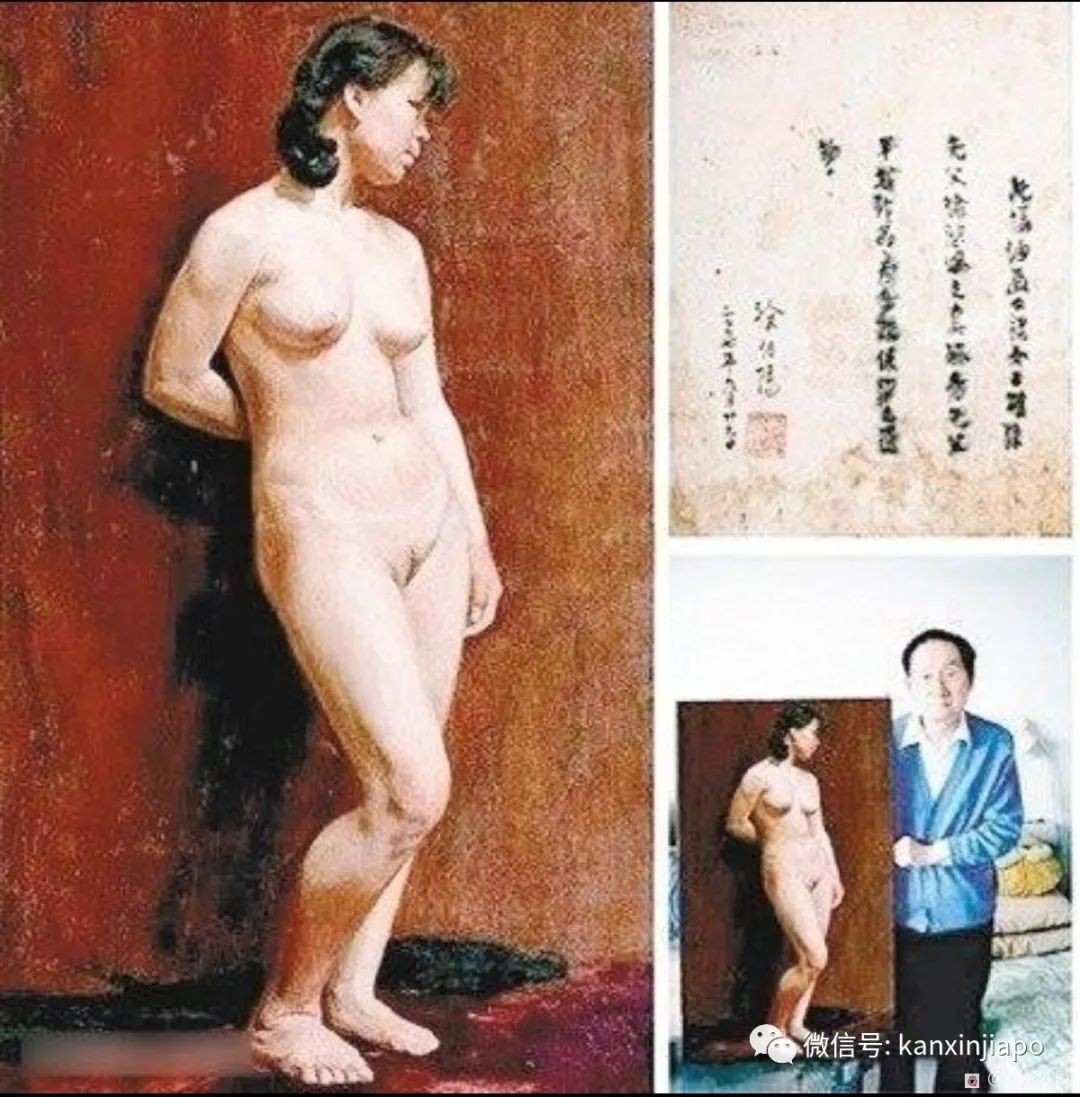 徐悲鴻畫作遺失新加坡，價格超過40億！誰也不知道寶物去了哪裏....