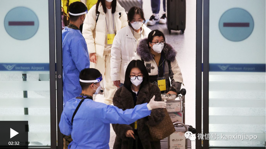 中國旅客落地韓國被挂牌“示衆”？中國暫停發放日韓旅客簽證