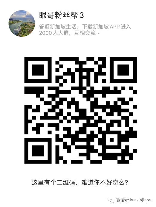 “中國工行的銀聯卡可以在新加坡ATM機上取新幣嗎？”