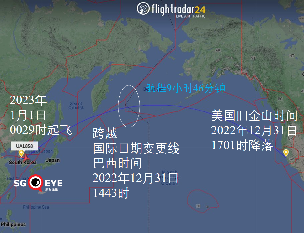 新年第一天，這架航班竟從2023年飛回了2022年