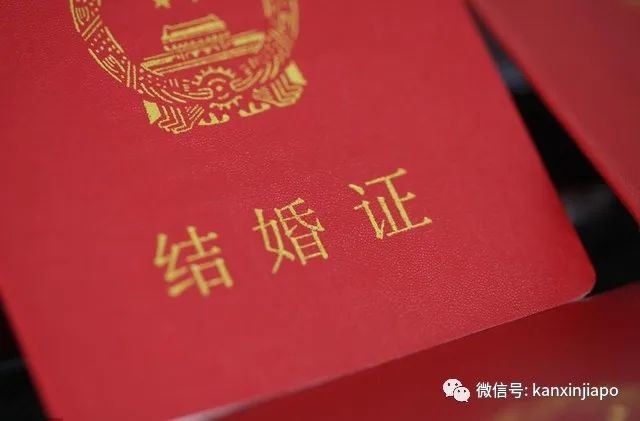 和中國籍妻子在新加坡領結婚證，她可以作爲赴華探親簽證邀請人嗎