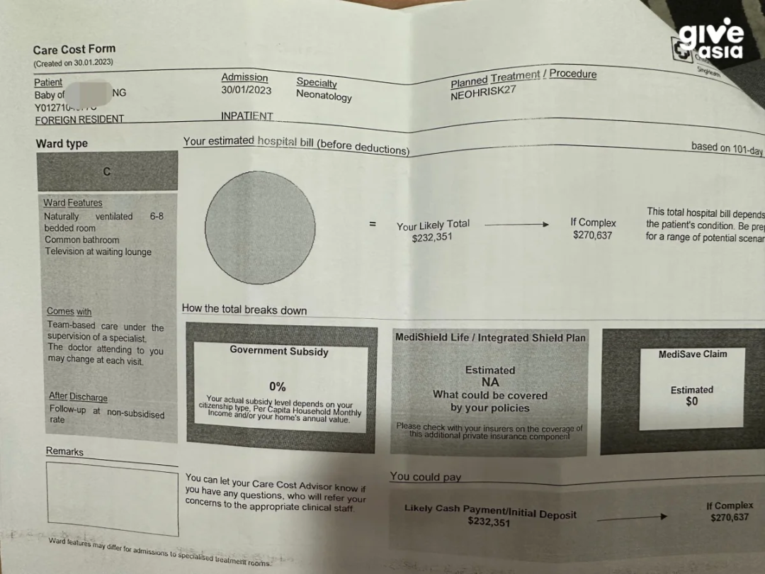 從中國外派新加坡，沒想到寶寶早産面臨著天價醫藥費