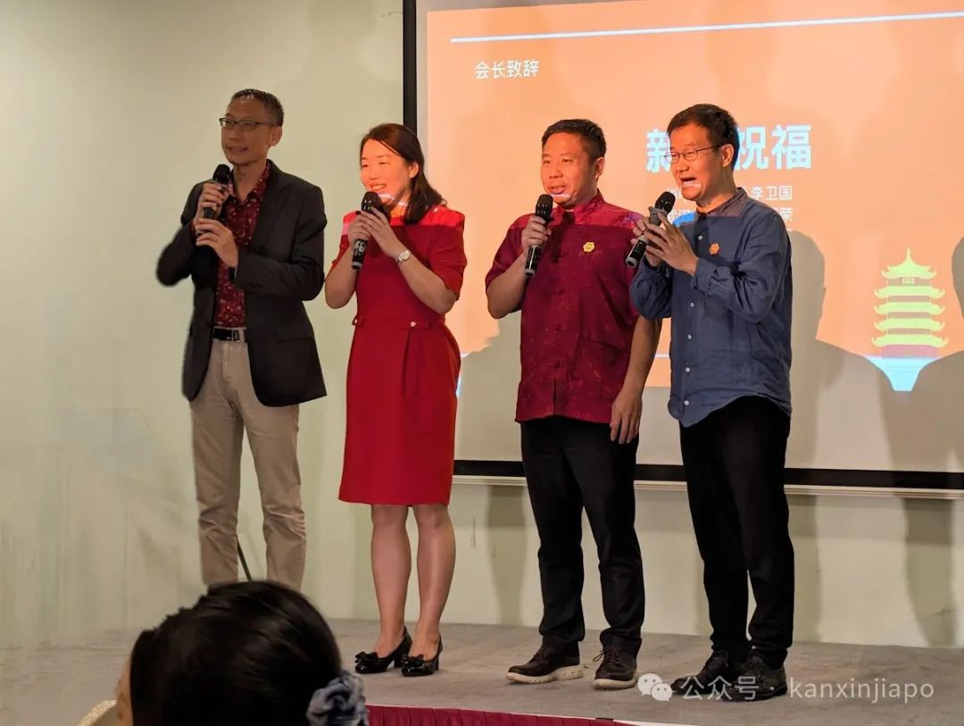 武汉高校新加坡校友举办新春联谊会，共叙往日情谊