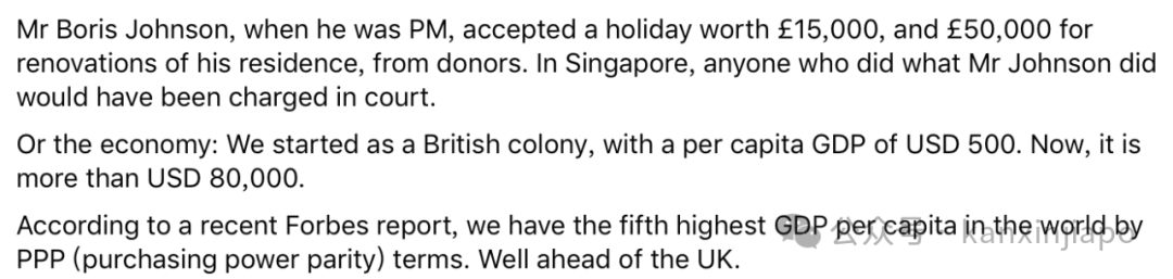 黄循财不是新加坡第四代领导人的首选？尚穆根发文反击英国媒体