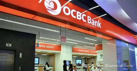 华侨银行完成印尼联邦银行收购