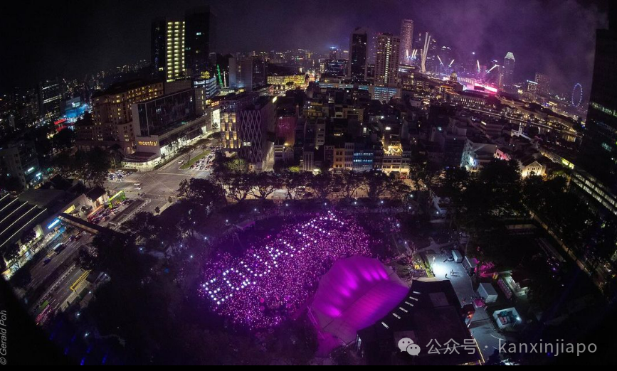 新加坡粉红点集会数千人聚集，现场曝光