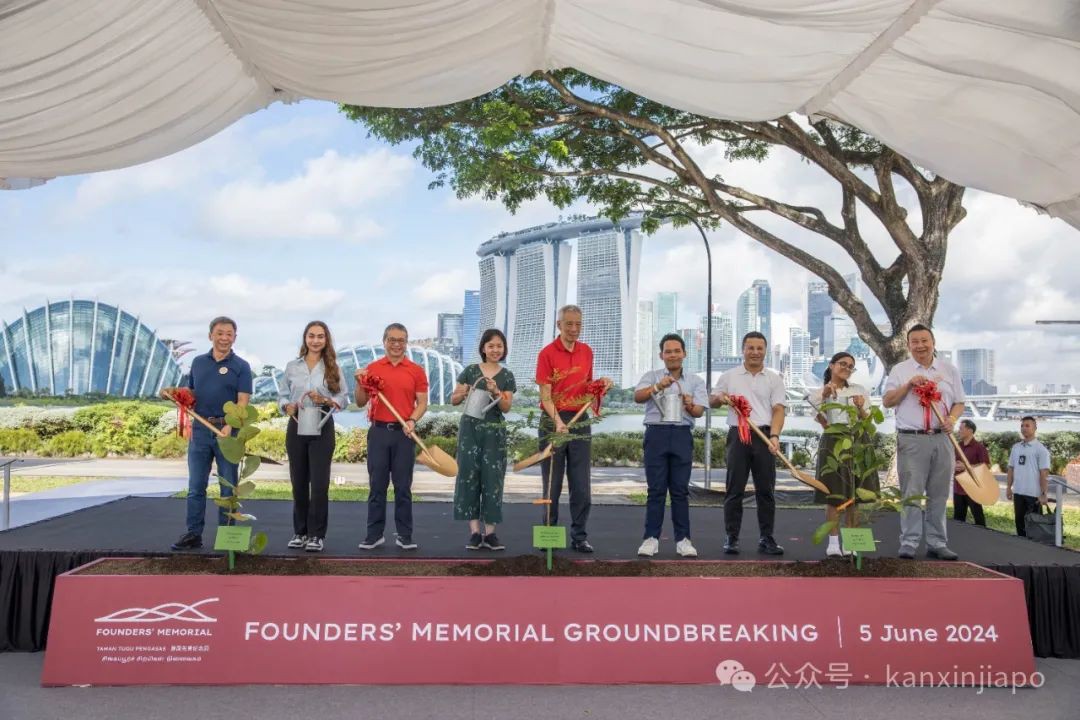 新加坡建国先贤纪念园将建在滨海区域，李显龙出席奠基仪式